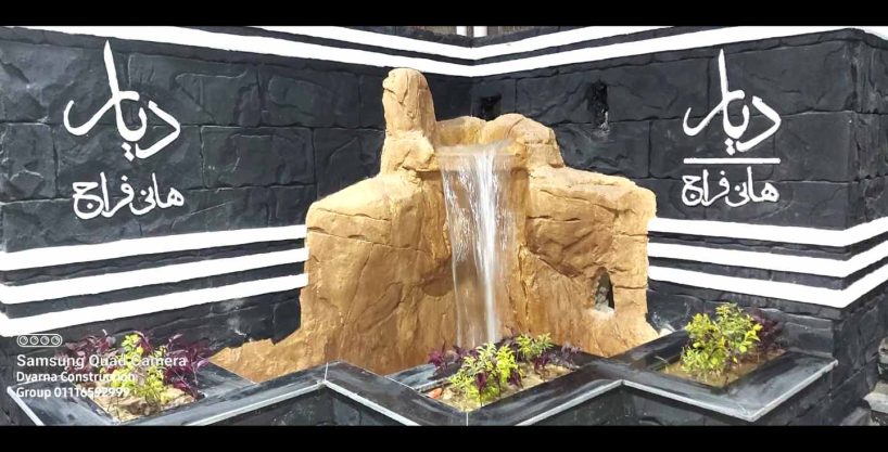 Untitled.mp4_000021821