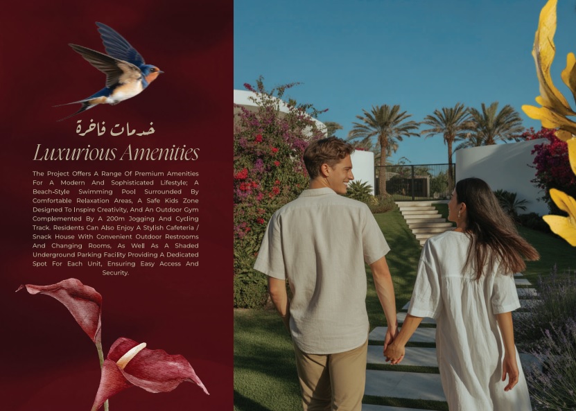 مشروع ديار فراندا