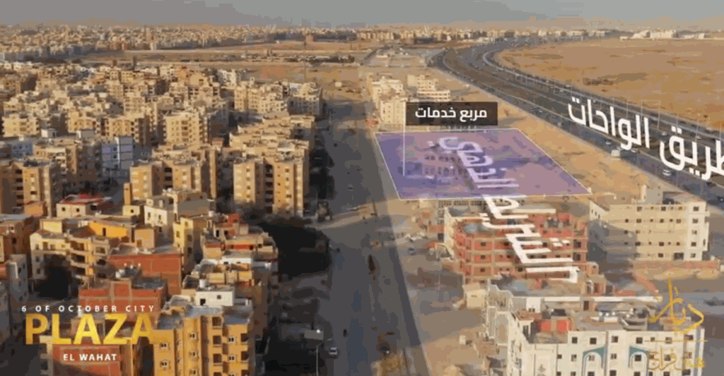 أسعار شقق أكتوبر 2026